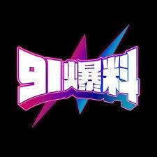 p站助手再次突破，引爆新潮流，你也可以轻松上头！